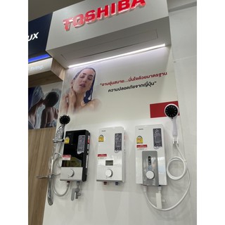 ภาพขนาดย่อของภาพหน้าปกสินค้าToshiba เครื่องทำน้ำอุ่น 3800 W สีขาว รุ่น DSK38S5KW / TWH-38WTH(W) / TWH-45WTH(W) จากร้าน nitcha_bobo บน Shopee ภาพที่ 7