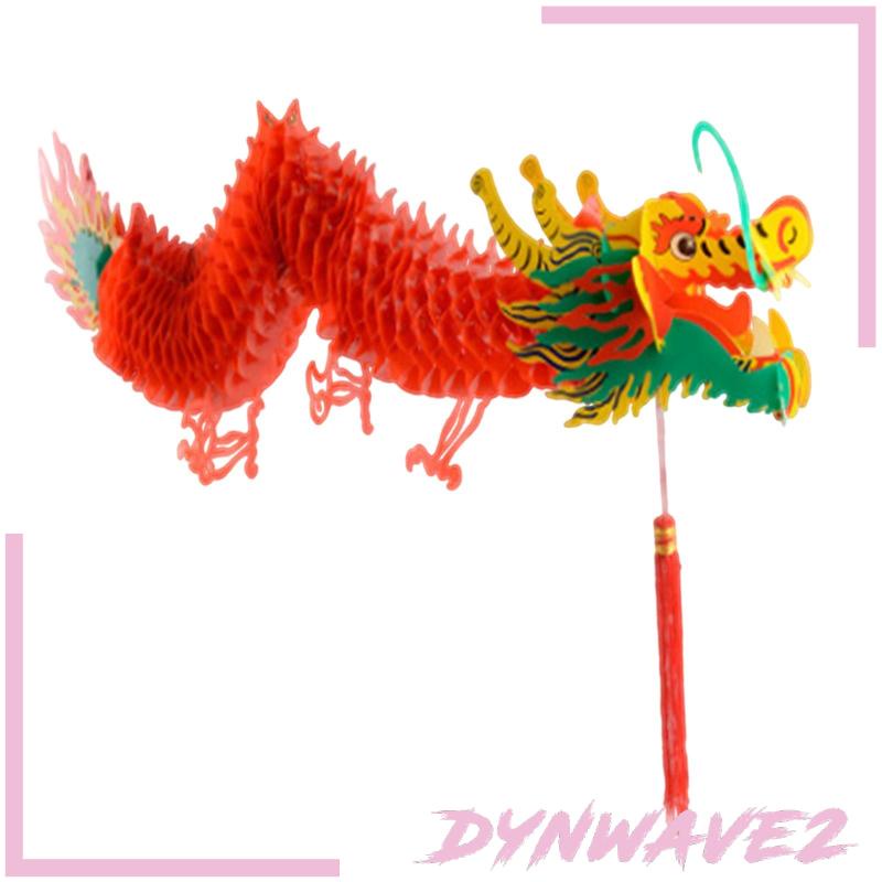 dynwave2-โคมไฟ-รูปมังกร-สไตล์จีน-สําหรับตกแต่งบ้าน-ปาร์ตี้-วันตรุษจีน-โคมไฟกระดาษรูปมังกรสไตล์จีน-1-5ม-สําหรับแขวนตกแต่ง