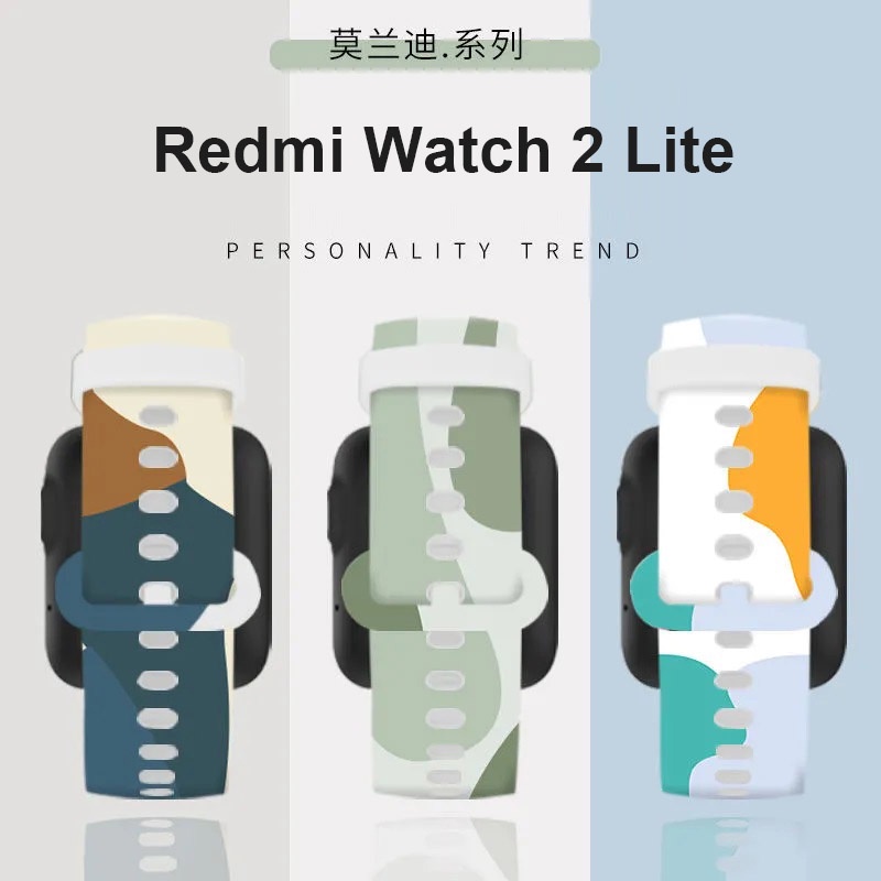 ภาพหน้าปกสินค้าSilicone Band Strap for Redmi Watch 2 Lite Smart Watch Miwatch 2 Lite Strap Morandi Sport WristBand Bracelet Replacement Belt จากร้าน moyte.th บน Shopee