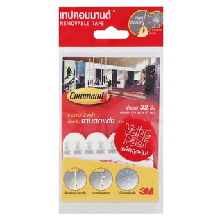 Adhesive tape ADHESIVE TAPE COMMAND 3M S WHITE Stationary equipment Home use เทปกาว อุปกรณ์ แผ่นเทปกาว คอมมานด์ CO MMAND