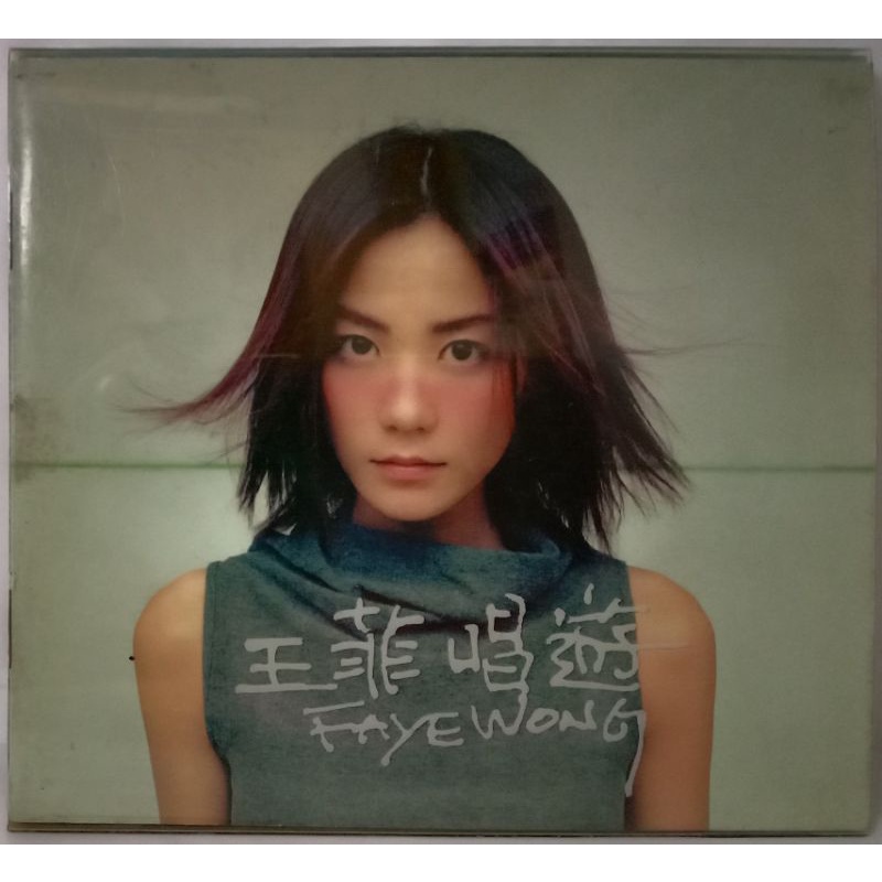 [CD] แผ่น CD เพลง Faye Wong Faye Wong Singing Tour Shopee Thailand