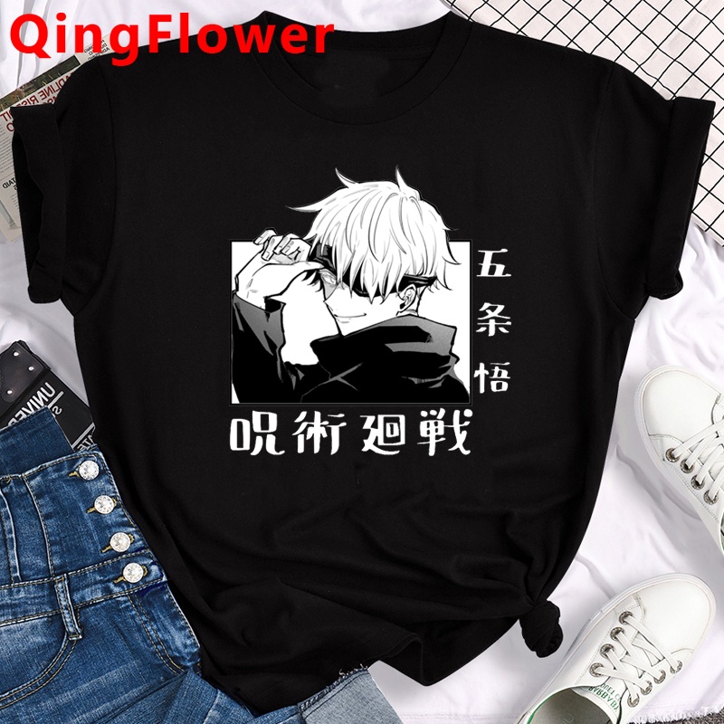 japan-anime-jujutsu-kaisen-gojo-satoru-t-shirt-men-unisex-hunter-x-hunter-hisoka-tshirt-kawaii-killua-t-shirt-graph-03