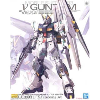 RX-93 Nu Gundam Ver.Ka (MG) (Gundam Model Kits)