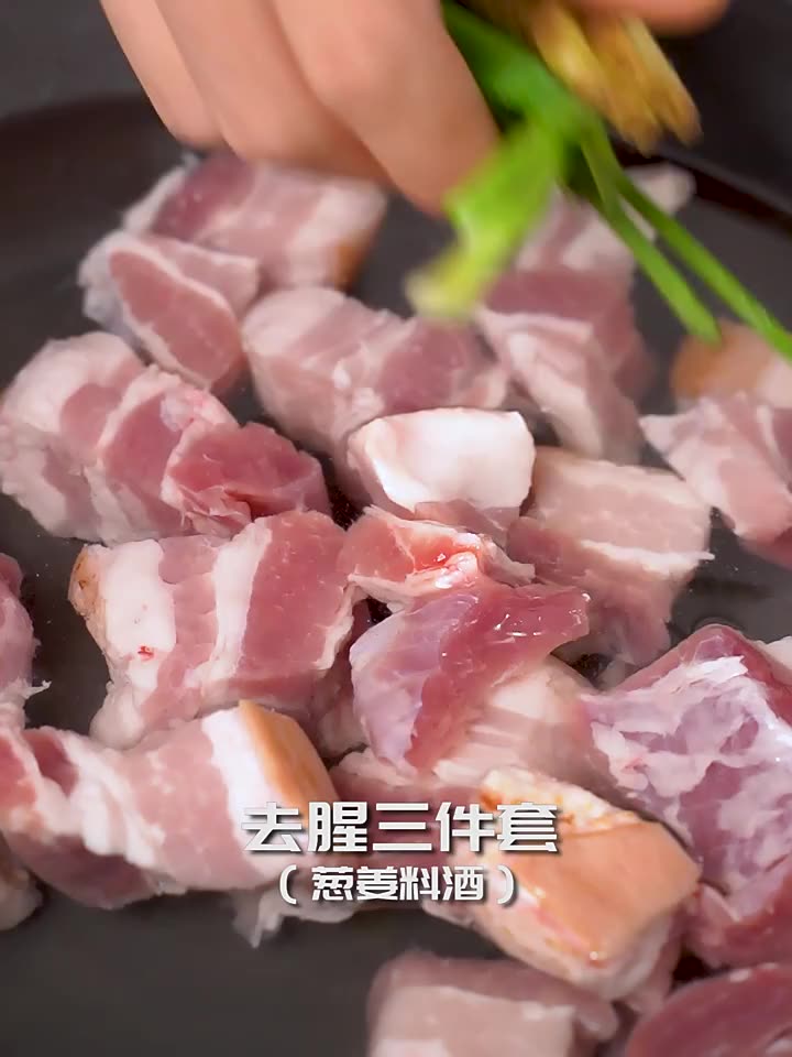 chuan-wa-zi-หมูตุ๋นปรุงรส-เครื่องปรุงสำเร็จรูป-120g-ซอสอาหารจีนเสฉวน-หมูตุ๋น-ต้ม-ตุ๋น-นึ่ง-รสชาติกลมกล่อม