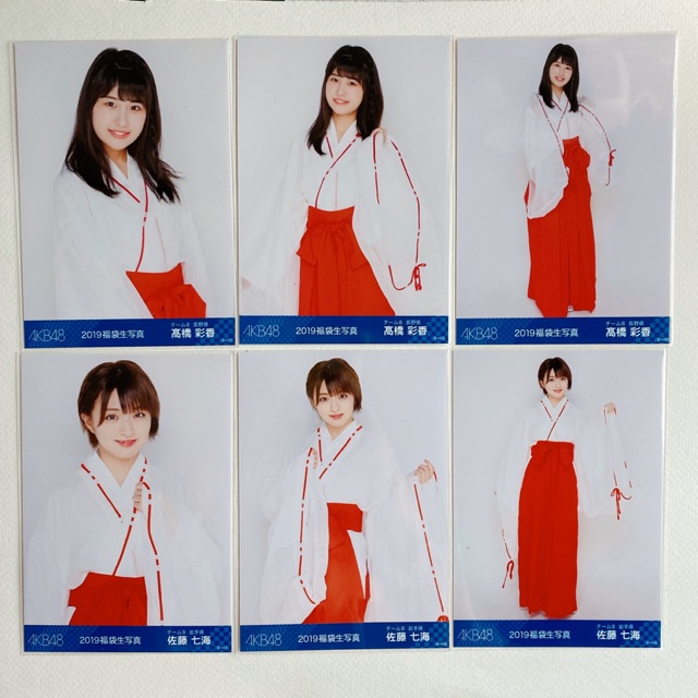 akb48-team8-2019-lucky-bag-ayaka-amp-nanami