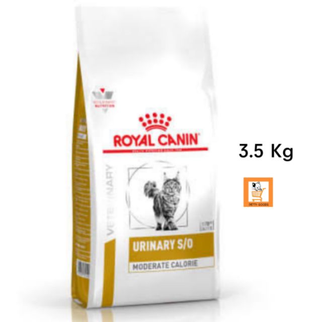 royal-canin-vet-cat-urinary-s-o-3-5-kg-อาหารแมว-โรคนิ่ว-แมวโต-อาหารเม็ด-1-ถุง
