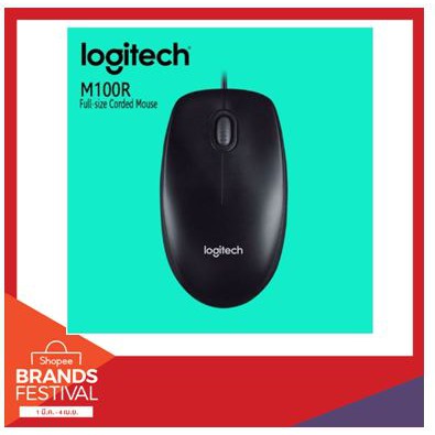 logitech-mouse-m100r-usb