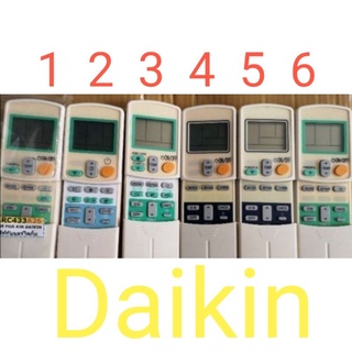 ภาพหน้าปกสินค้ารีโมทแอร์ Daikin ขอบเขียว ARC433A26 ARC423A5 ARC433B71ARC433A2ขอบดำ 5รุ่น รีโมทไดกิ้น ที่เกี่ยวข้อง