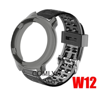 Imilab W12 สายรัด ใส TPU นิ่ม สร้อยข้อมือ ผู้หญิง ผู้ชาย วงป้องกัน กันชน ฝาครอบหน้าจอ ฟิล์มกันรอย