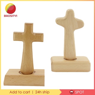 [Baosity1] ของตกแต่งบ้านขนาดเล็กไม้กางเขน 5  "Catholic