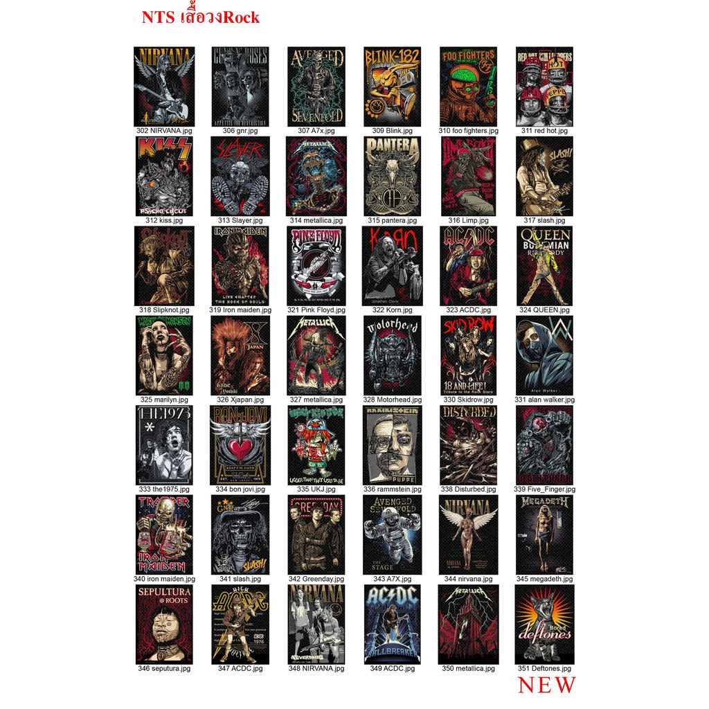เสื้อยืดผ้าฝ้ายพรีเมี่ยม-191-metallica-rock-เสื้อยืด-เสื้อวง-เสื้อดำ-สกรีนลายอย่างดี-ผ้าหนานุ่ม-ไม่หดไม่ย้วย-t-s