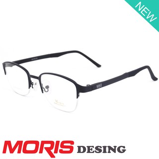 Moris แว่นตา รุ่น 3214 C-1 สีดำ กรอบเซาะร่อง ขาข้อต่อ วัสดุ สแตนเลส สตีล (สำหรับตัดเลนส์) กรอบแว่นตา Eyeglasses