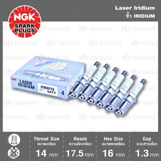 NGK หัวเทียนขั้ว LASER IRIDIUM ITR6F-13 6 หัว ใช้สำหรับรถยนต์  - Made in Japan