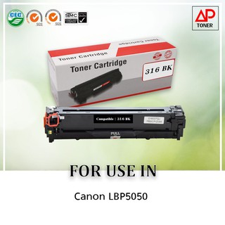 หมึกพิมพ์เลเซอร์เทียบเท่า Canon cartridge 316 BK สีดำ ใช้สำหรับ Canon Laser LBP5050 , LBP5050N , MF8080Cw , MF8030Cn