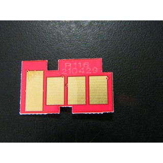 CHIP MLT-R116 CHIP IMAGE DRUM UNIT FOR SAMSUNG Xpress SL-M2625/M2626/M2675/M2825/M2835/M2875/M2885/ 9K