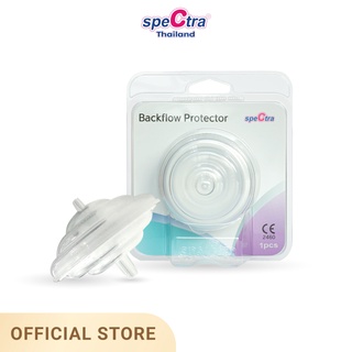 Spectra Back Flow Protector ตัวป้องกันน้ำนมไหลย้อน สินค้าแท้ศูนย์ไทย 1 ข้าง