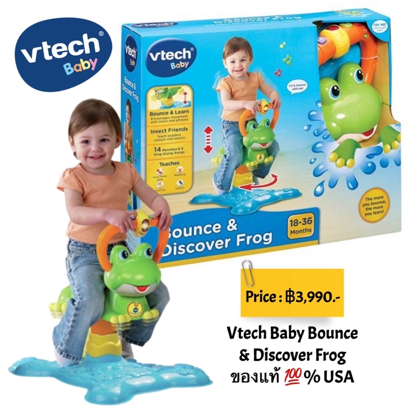 vtech-baby-bounce-amp-discover-frog-ของแท้-usa