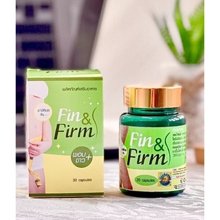 ส่งฟรี✅ ผอมไวx2 รับตรงจากบริษัท ฟินแอนด์เฟิร์ม ลดน้ำหนัก Fin&Firm ของแท้100% มีอย. พร้อมส่ง