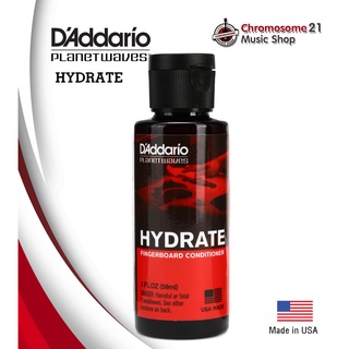 น้ำยาปรับสภาพและทำความสะอาดฟิงเกอร์บอร์ด DAddario Hydrate Mdae in USA