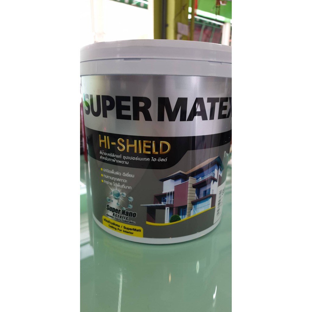 toa-สีทาฝ้าเพดาน-supermatex-1กล-ขนาด-3-785-ลิตร