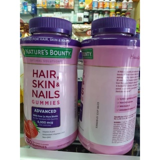 สินค้า Nature\'s Bounty Advanced Hair, Skin Nails🐼🐮🙈🙈 Gummies - 230 Gummies