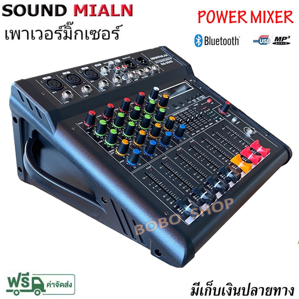 sound-milan-เพาเวอร์มิกซ์-power-mixer-ขยายเสียง-500วัตต์-4ch-bluetooth-usb-sd-card-effect-รุ่น-eq-5042