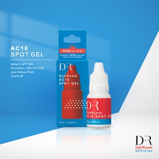 DR DahRuem AC10 SPOT GEL  #AC10SPOTGEL