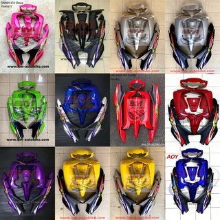 ชุดสี SUZUKI SMASH 110 D Pro Junior ชุดสี มี กันตกสั้น และ กันตกยาว เฟรมรถ กรอบรถ แฟริ่ง ซูซูกิ สแมช110 จูเนียร์