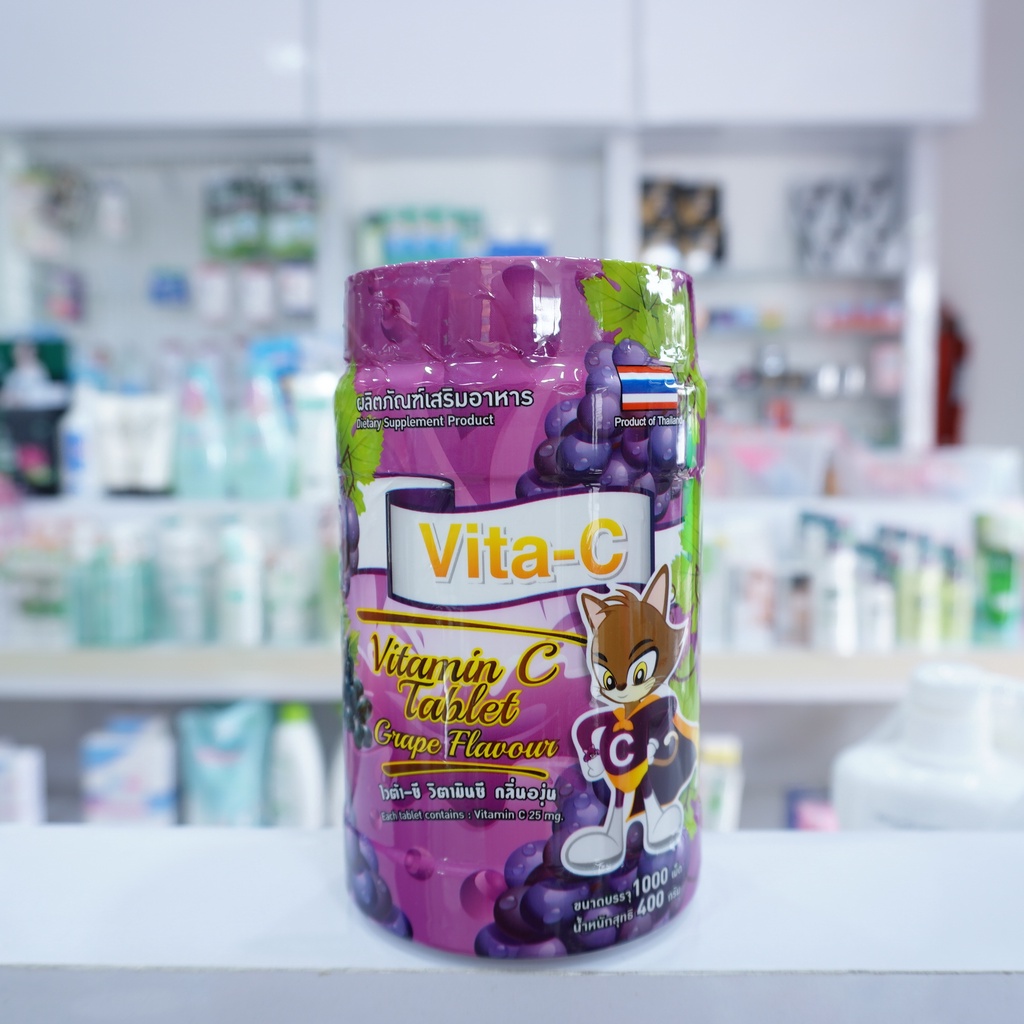 ภาพหน้าปกสินค้าVita-C Vitamin C Tablet Grape Flavors ไวต้า-ซี วิตามินซี 25มก. กลิ่นองุ่น ชนิดเม็ด สำหรับเด็ก 1000 เม็ด จากร้าน fairypharmacy.official บน Shopee