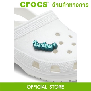 CROCS Jibbitz Cries ตัวติดรองเท้า