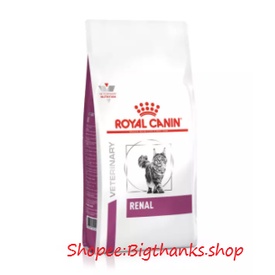 royal-canin-renal-cat-400-g-exp-03-2024-แบบเม็ด-อาหารสำหรับแมวโรคไต