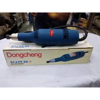 เครื่องเจียร์คอ​ยาวDongcheng S1J-FF-25