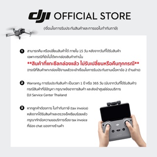 ภาพขนาดย่อของภาพหน้าปกสินค้าDJI Osmo Action 3 Standard Combo ดีเจไอ กล้องแอคชั่น จากร้าน dji_official_store บน Shopee ภาพที่ 8