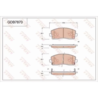 ผ้าดิสเบรคหน้า PROTON EXORA 1.6 Turbo 2011- GDB7870 TRW
