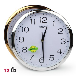 เช็ครีวิวสินค้า  นาฬิกาแขวน ทรงกลม ขนาด 12 นิ้ว รุ่น Quartz-Clock-231-05h-Song-p