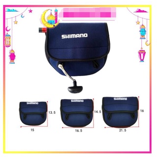 จัดส่ง / ขายส่ง [พร้อมส่ง] Shimano กระเป๋าใส่รอกตกปลา ป้องกันล้อหมุน