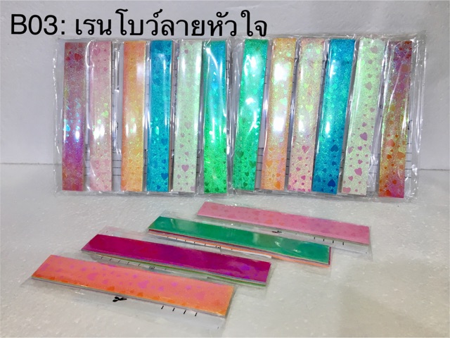 ภาพสินค้ากระดาษพับหัวใจ คละแบบ จากร้าน aoffiiez บน Shopee ภาพที่ 3