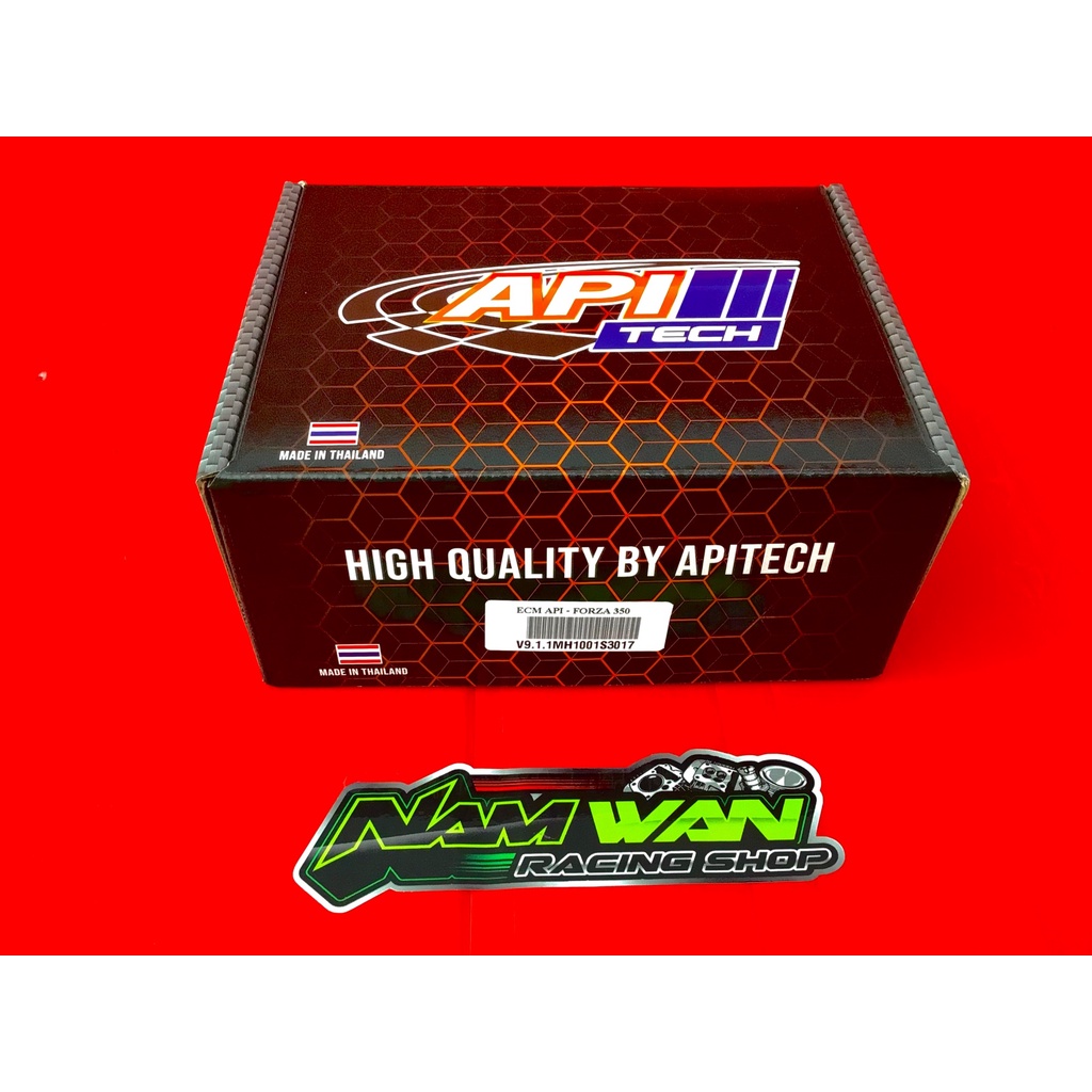 กล่องไฟ API FORZA-350 | Shopee Thailand