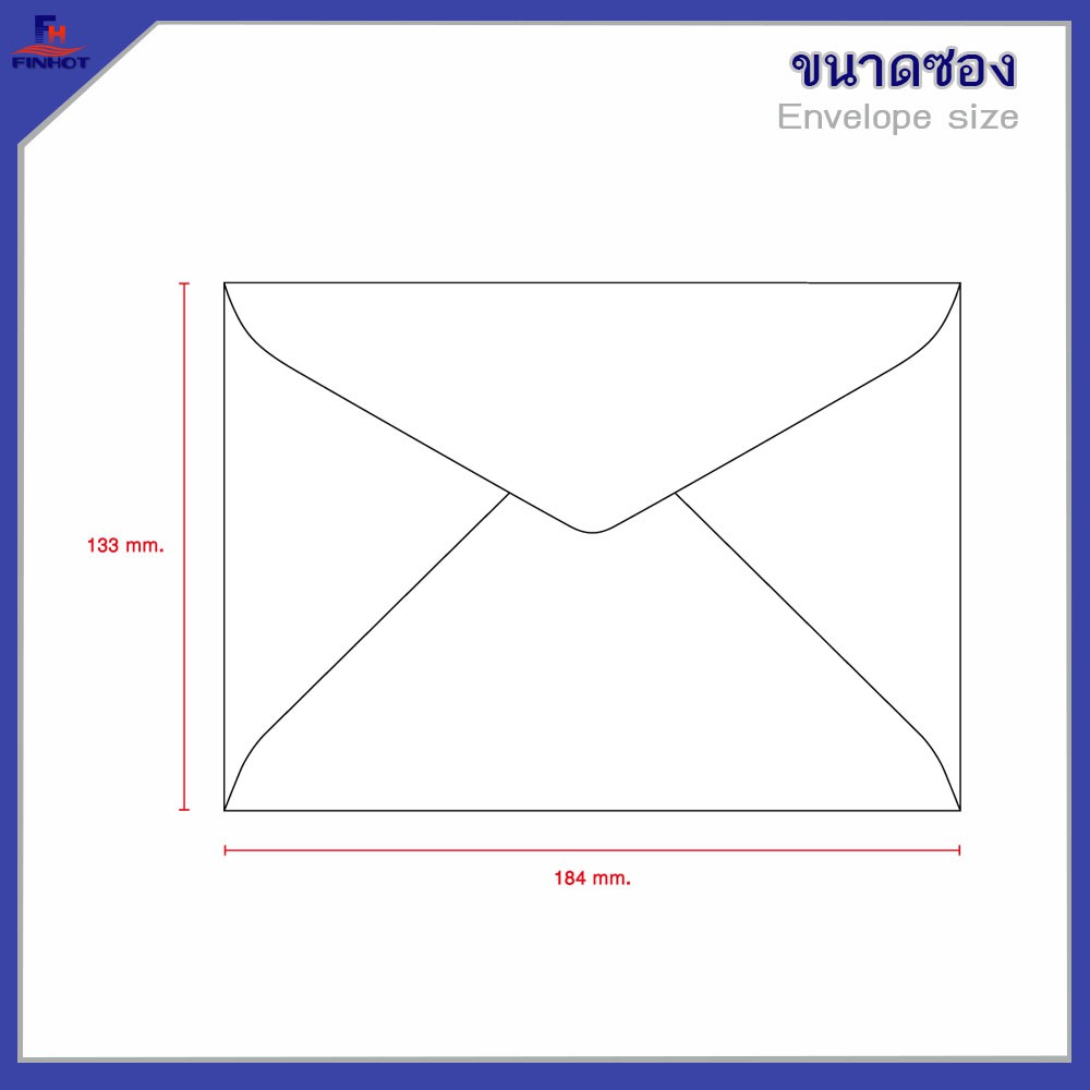 ซองแอลคิว-มีกลิ่นหอม-no-8-1-2-50ซอง-จำนวน-10-แพ็ค-lq-envelope-no-8-1-2-qty-10-pcs-25-pack-box