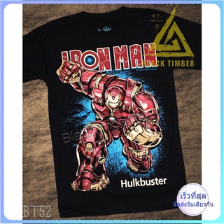 BT  Ironman Hulkbuster เสื้อยืด สีดำ BT Black Timber T-Shirt ผ้าคอตตอน สกรีนลายแน่น S M L XL XXL