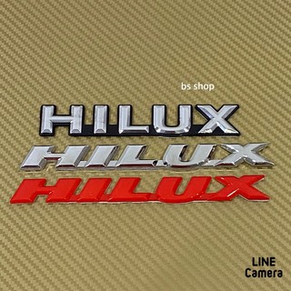 โลโก้* HILUX ติด Toyota ราคาต่อ 1 ชิ้น