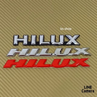 โลโก้* HILUX ติด Toyota ราคาต่อ 1 ชิ้น