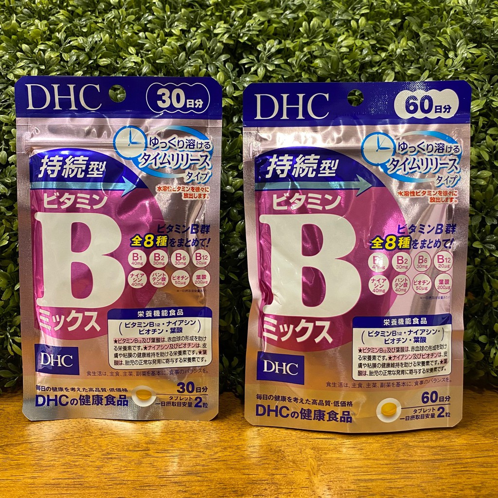 ภาพหน้าปกสินค้าDHC VITAMIN B-MIX Persistent Type วิตามินบีรวม ชนิดละลายช้า เพื่อการดูดซึมได้เต็มประสิทธิภาพ จากร้าน japannsugoi บน Shopee