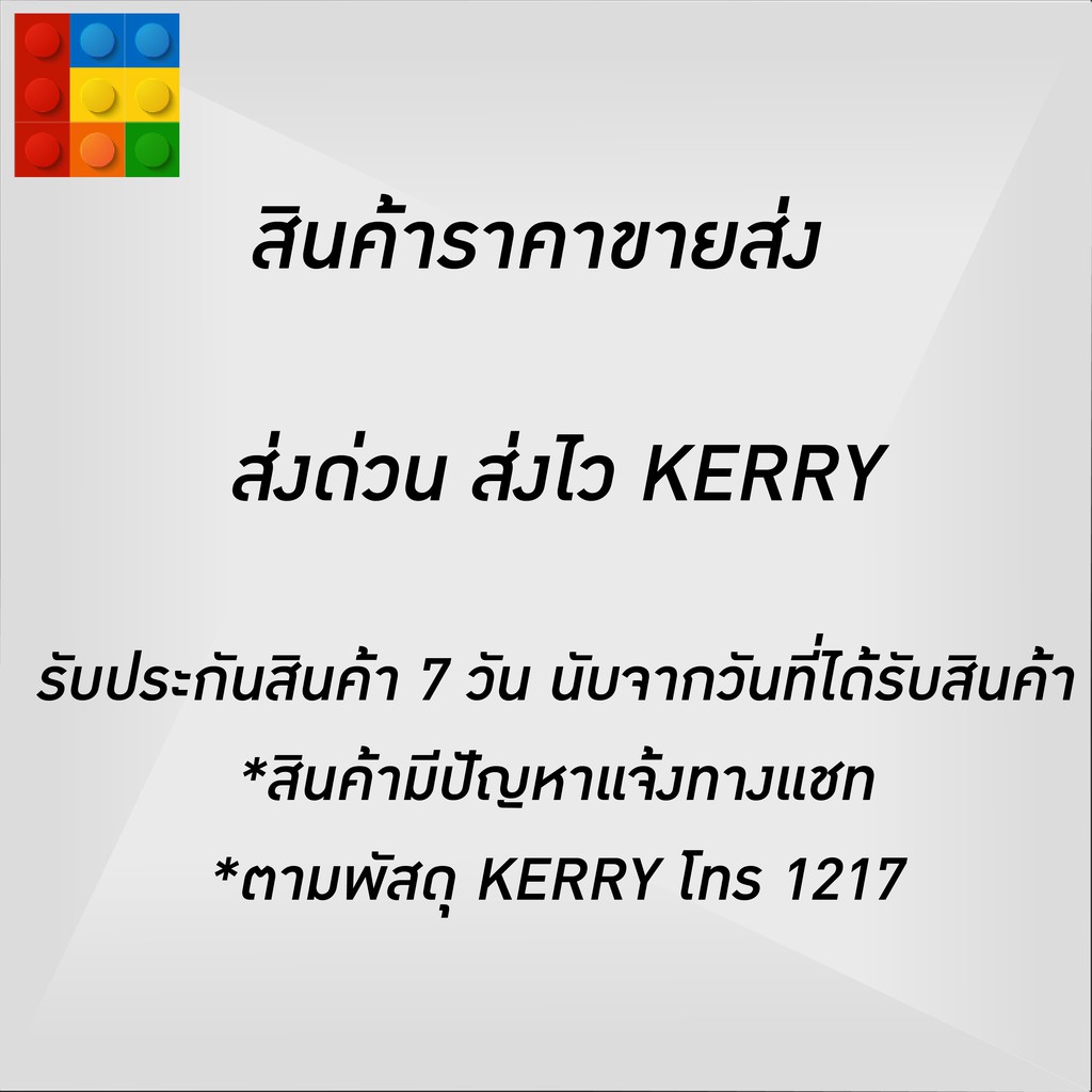 sck-สกรูปลายสว่าน-หัว-f8-เตเปอร์-ทุกขนาดความยาว-เจาะเหล็ก-ยึดเหล็กไม่ต้องเจาะนำ-บรรจุกล่อง-blacktools