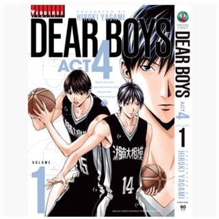 หนังสือการ์ตูน เดียร์บอย Dear boys act4 ( แยกเล่ม 1 - ล่าสุด )