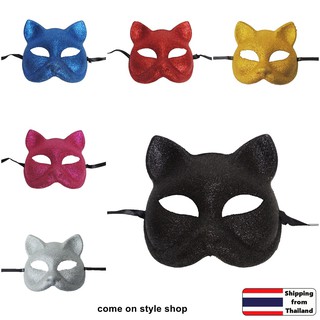 หน้ากากแมวครึ่งหน้า ประดับกากเพชร หน้ากากแฟนซี ออกงาน ปาร์ตี้ การแสดง Cat Mask Fashion Party
