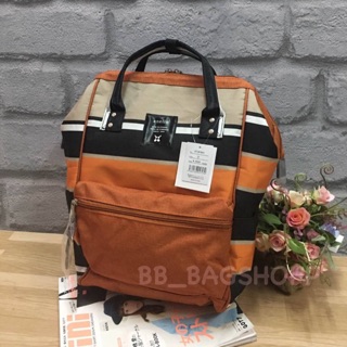 Anello backpack stripe pattern multi border 2017 (outlet)