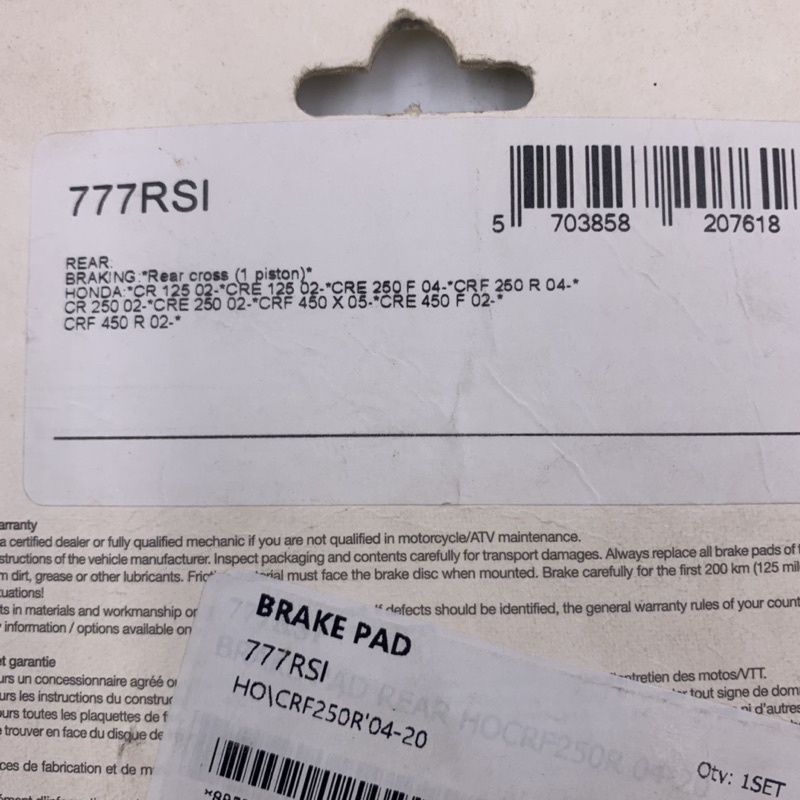 ผ้าเบรคหลัง-sbs-777rsi-crf250r-x-04-22-cr125-250