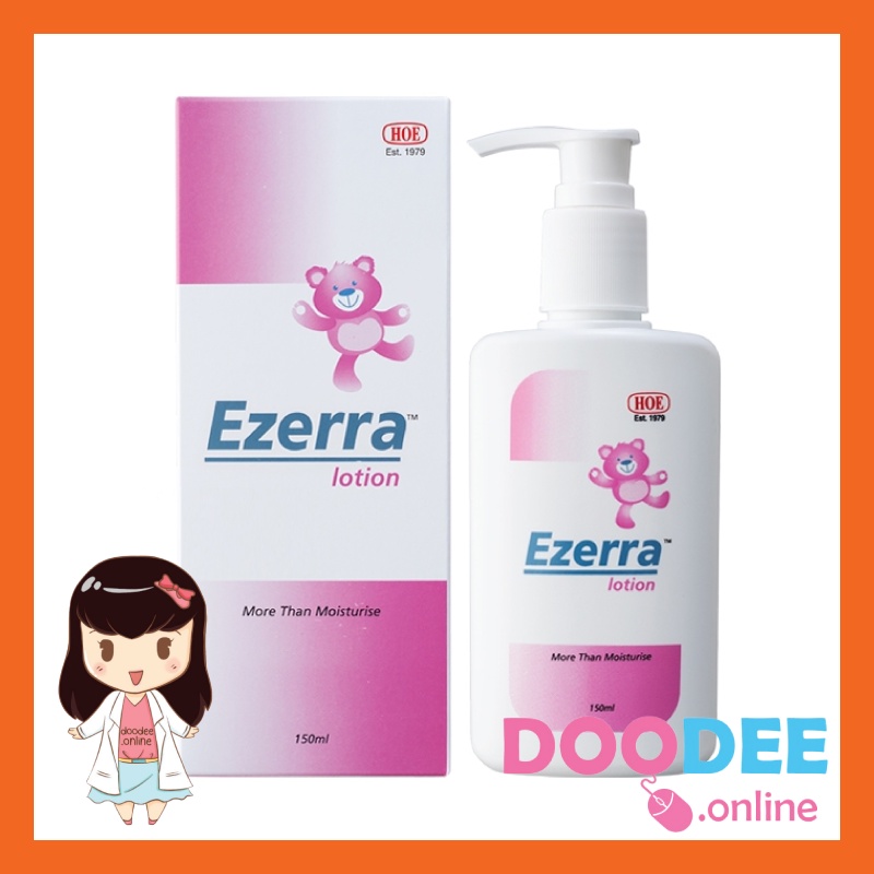 ezerra-lotion-150ml-ผลิตภัณฑ์บำรุงผิวหน้าและผิวกาย