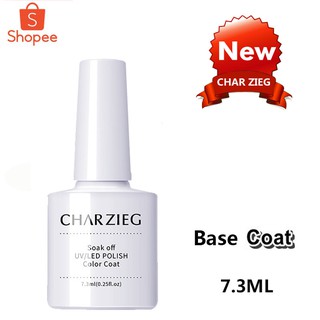 สินค้า CHARZIEG BASE Coat (เคลือบสีเล็บเจล) UV LED Gel Polish Soak Off ทาเล็บเจล สีทาเล็บเจล สีเจล ยาทาเล็บเจล(7.3ML)